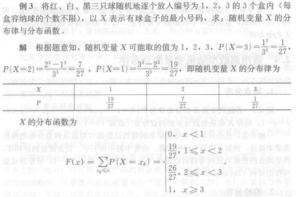 Pasted image 20250102201918.png